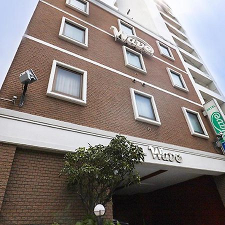 Hotel Wave大人専用 广岛 外观 照片