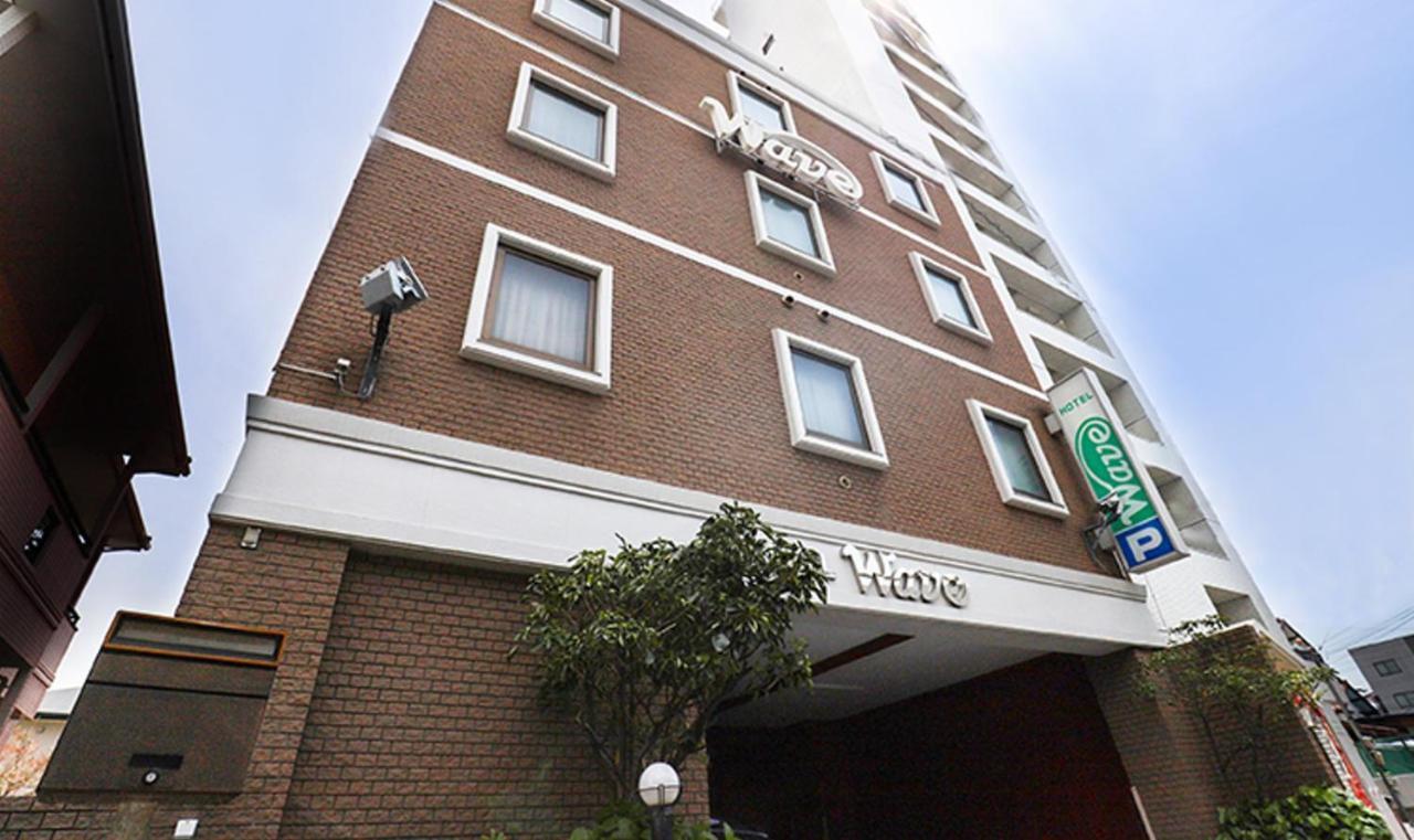 Hotel Wave大人専用 广岛 外观 照片